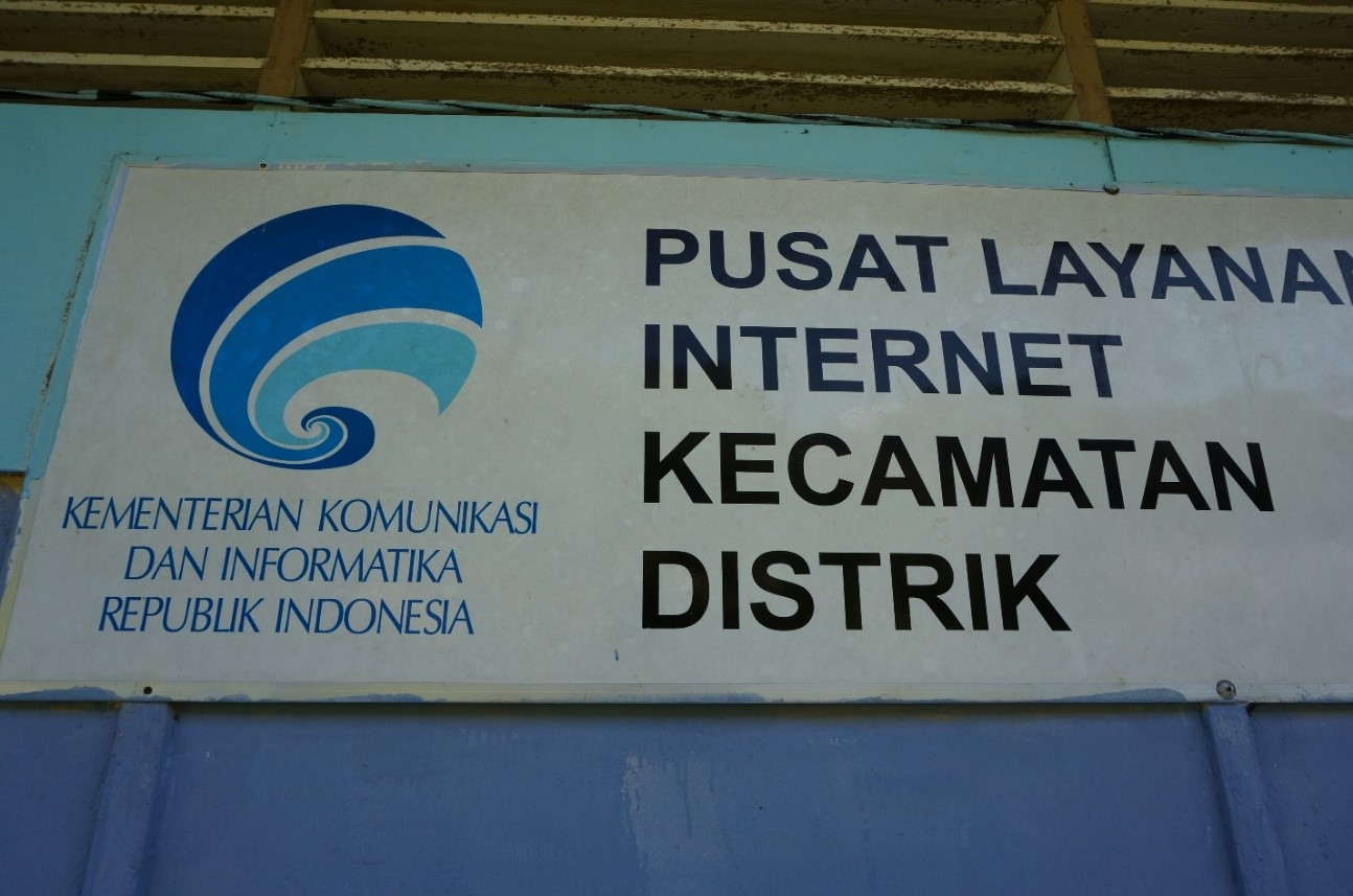 Pusat layanan internet